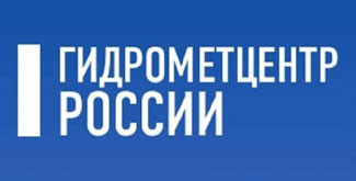 Метеоинфо гидрометцентр. Гидрометцентр иконка. Гидрометцентр эмблема. Гидрометцентр логотип. Гидрометцентру требуется сотрудник.